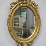 638 7220 MIRROR